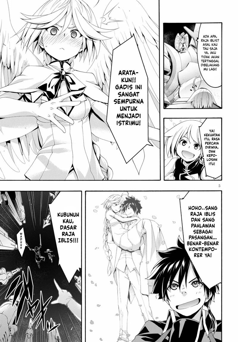 trinity-seven - Chapter: 121