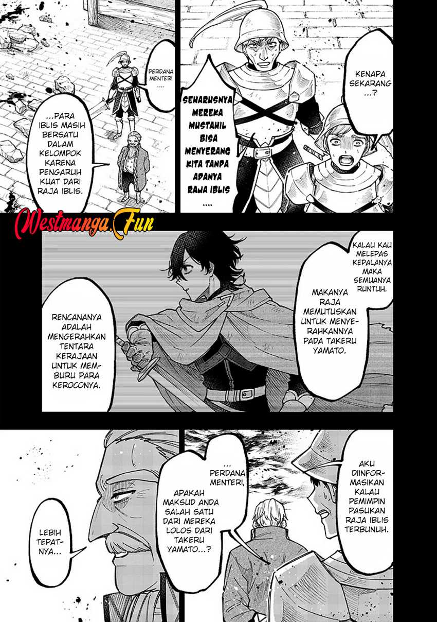 kyuuseishu-meshia-isekai-wo-sukutta-moto-yuusha-ga-mamono-no-afureru-genjitsu-sekai-wo-musou-suru - Chapter: 37