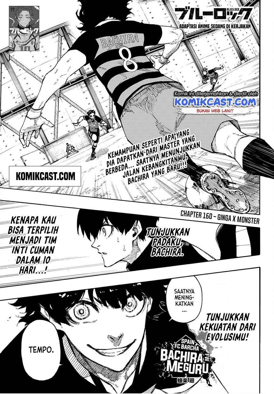 blue-lock - Chapter: 160