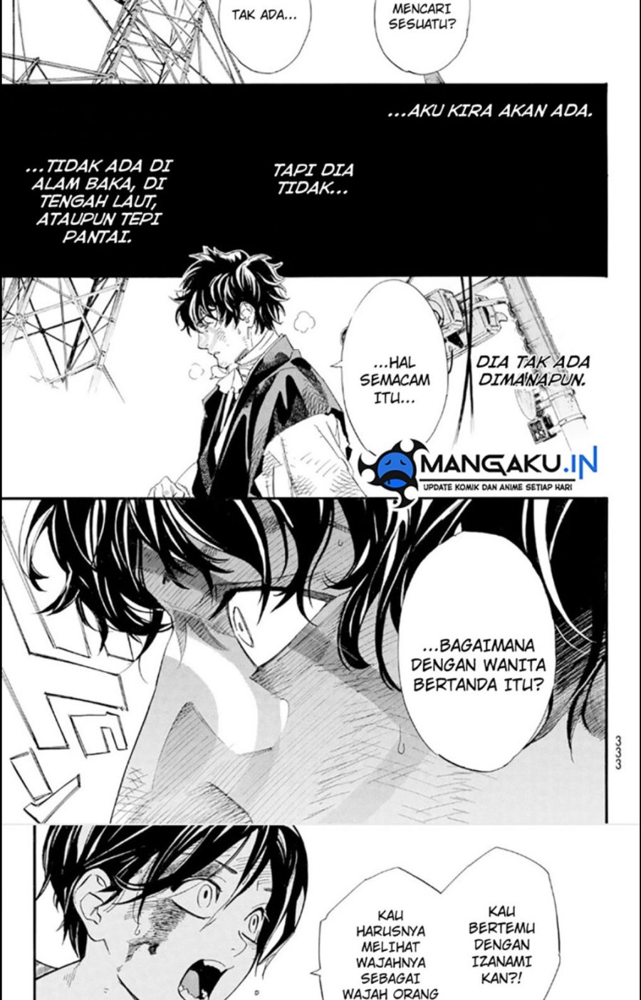 noragami - Chapter: 106.5