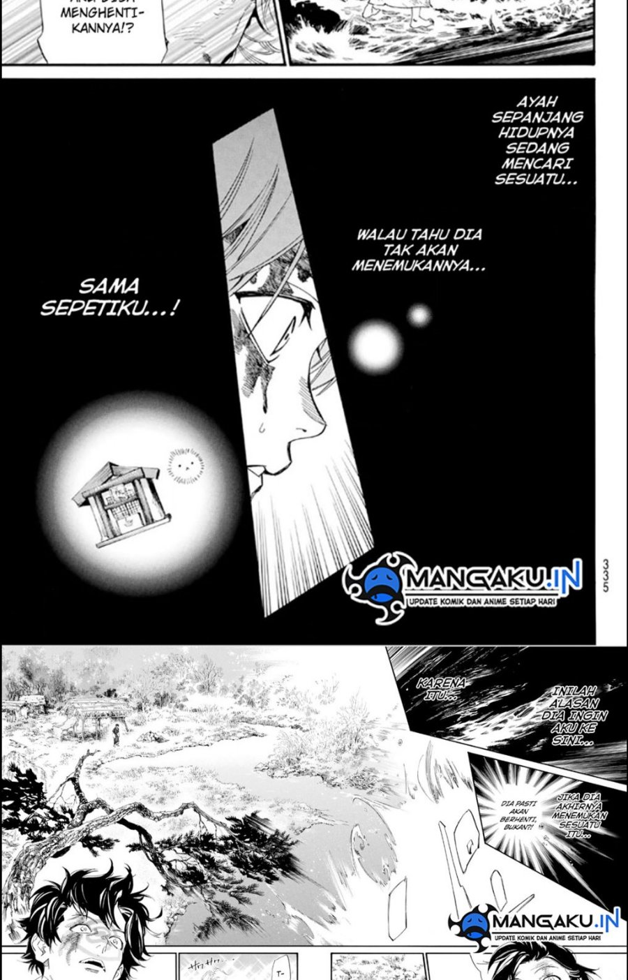 noragami - Chapter: 106.5