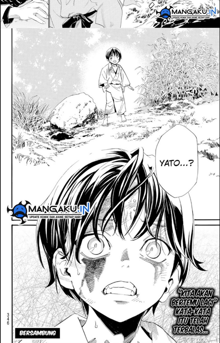 noragami - Chapter: 106.5