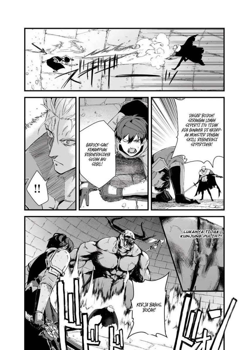 boushoku-hi-no-ken - Chapter: 40