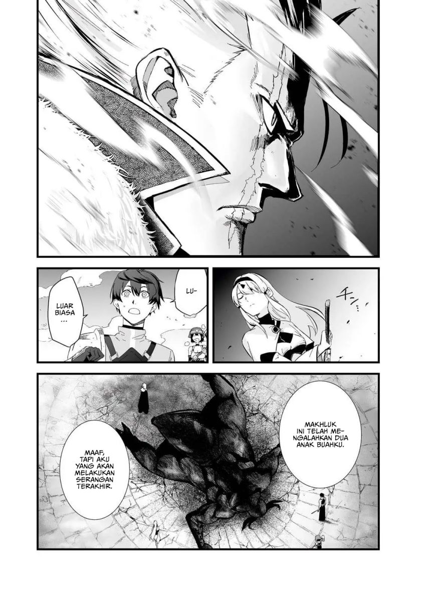 boushoku-hi-no-ken - Chapter: 40