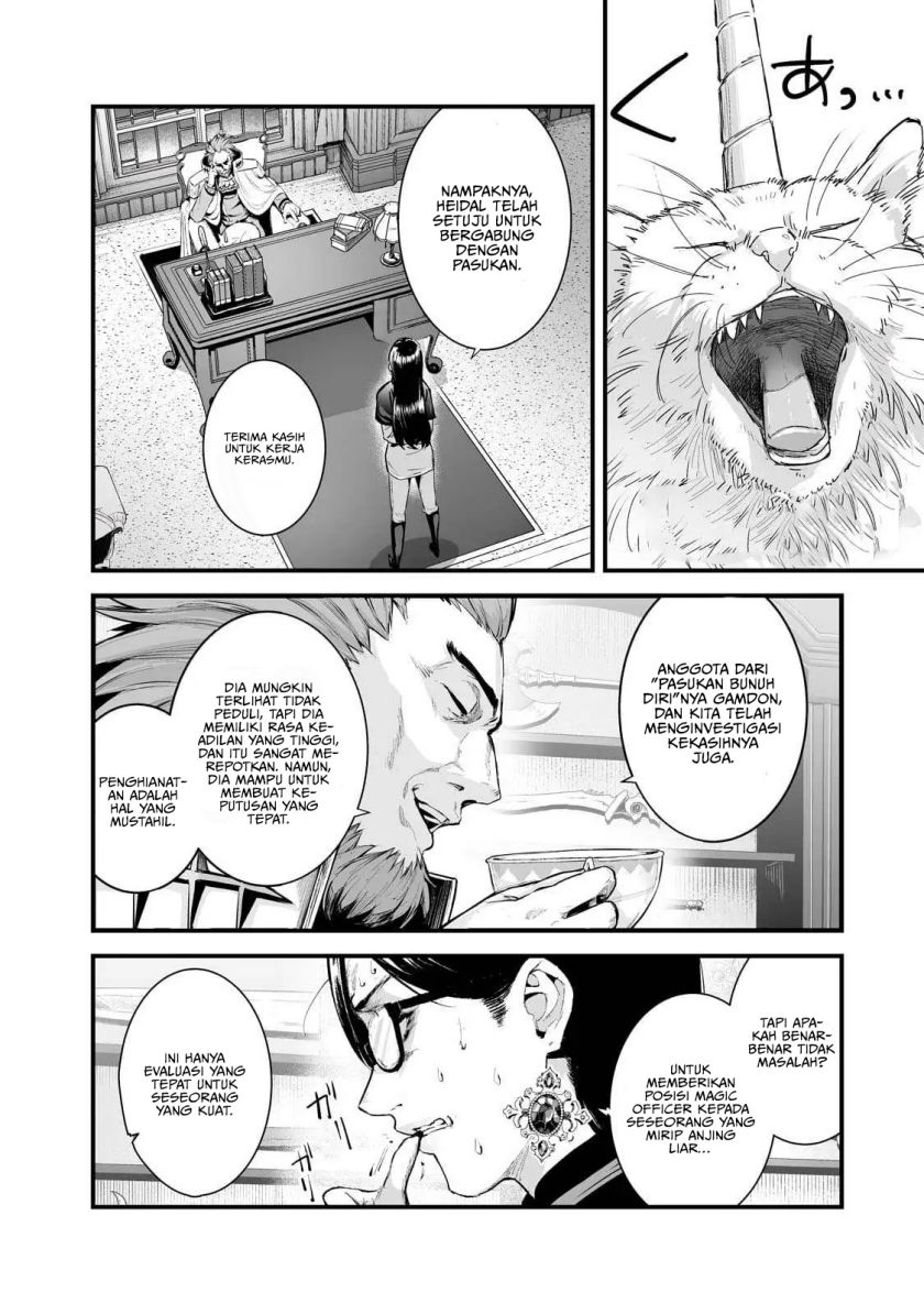 boushoku-hi-no-ken - Chapter: 40