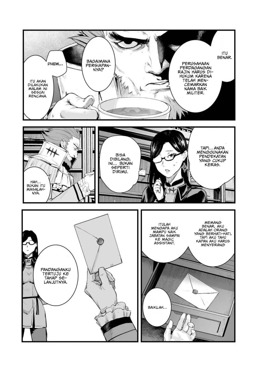 boushoku-hi-no-ken - Chapter: 40