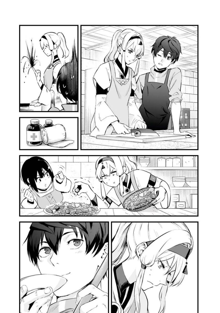 boushoku-hi-no-ken - Chapter: 40