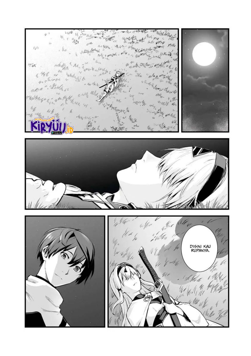 boushoku-hi-no-ken - Chapter: 40