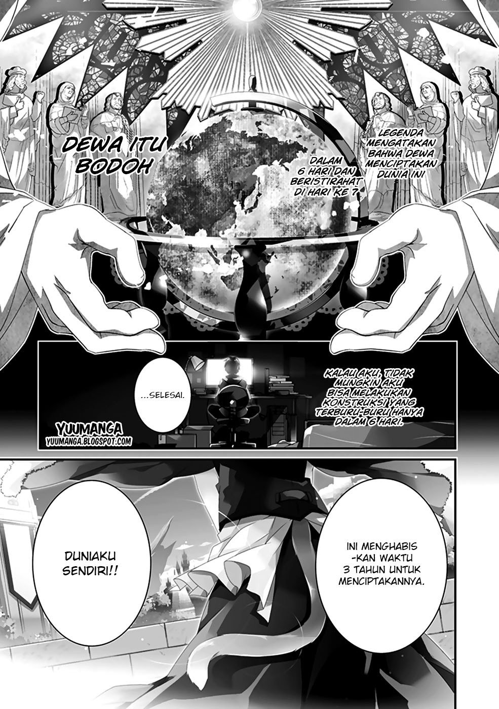 hakoniwa-oukoku-no-souzoushu-sama - Chapter: 1