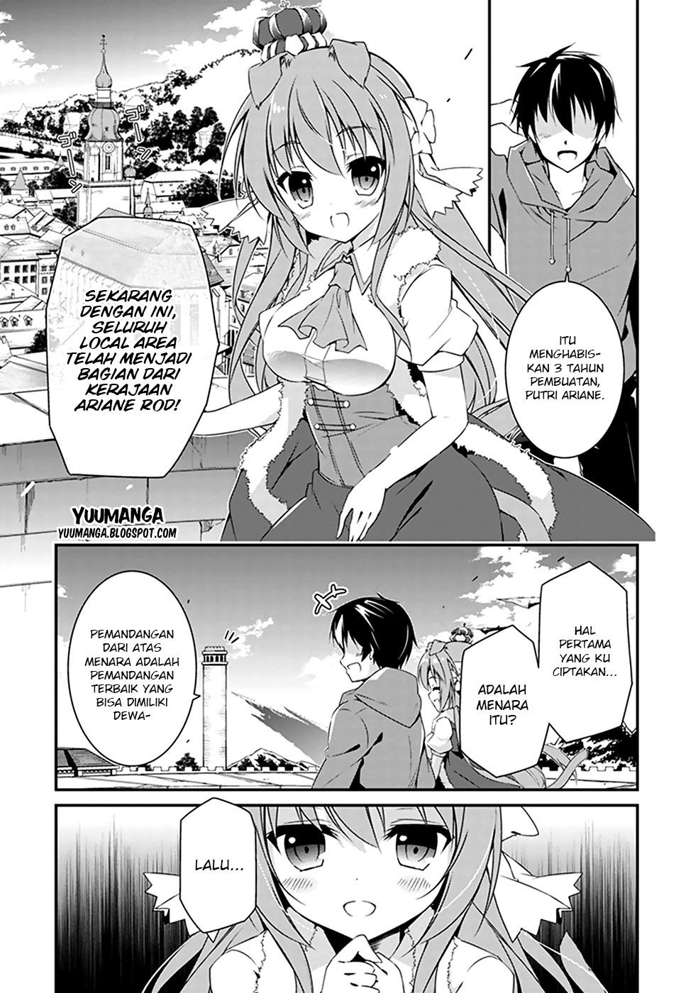 hakoniwa-oukoku-no-souzoushu-sama - Chapter: 1