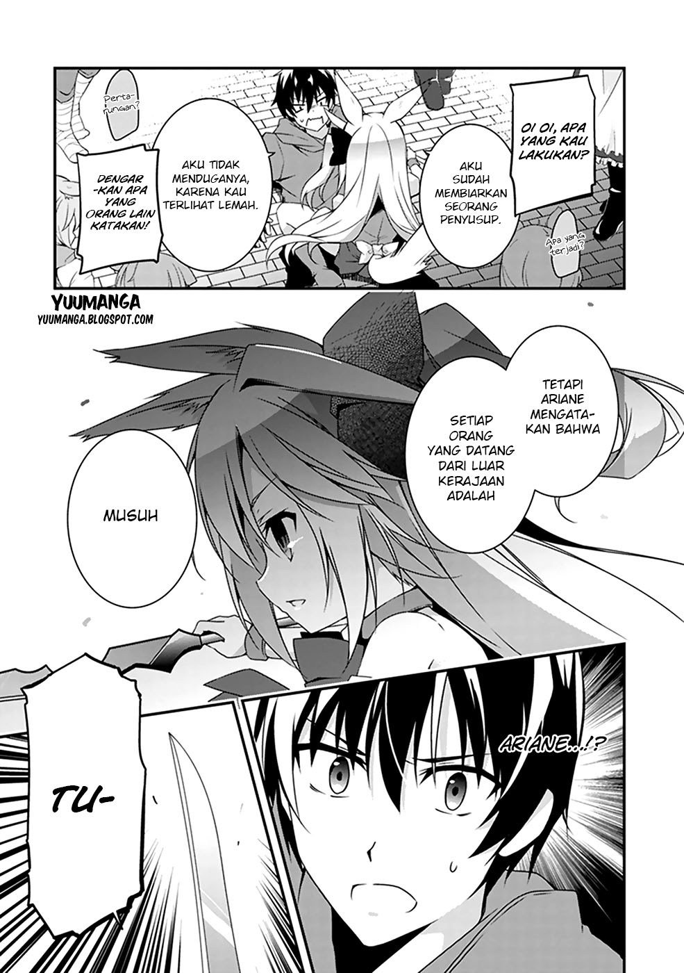 hakoniwa-oukoku-no-souzoushu-sama - Chapter: 1