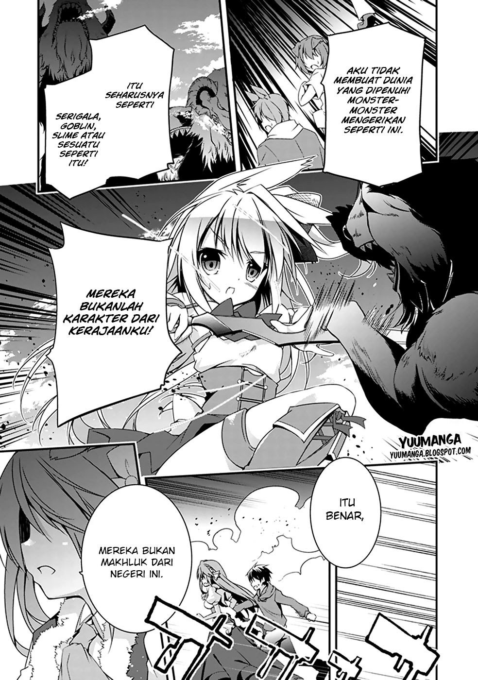 hakoniwa-oukoku-no-souzoushu-sama - Chapter: 1