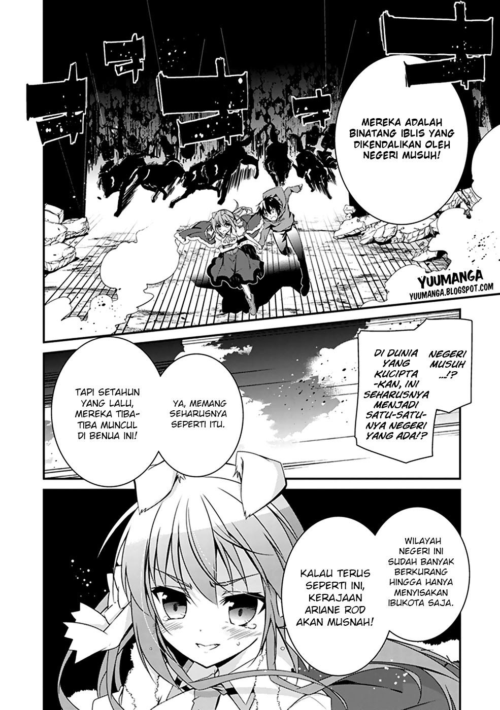 hakoniwa-oukoku-no-souzoushu-sama - Chapter: 1