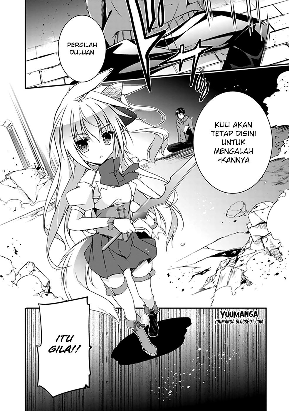 hakoniwa-oukoku-no-souzoushu-sama - Chapter: 1