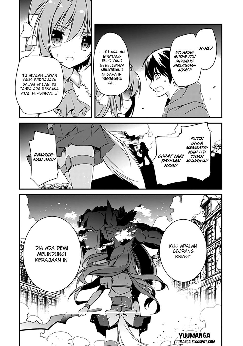 hakoniwa-oukoku-no-souzoushu-sama - Chapter: 1