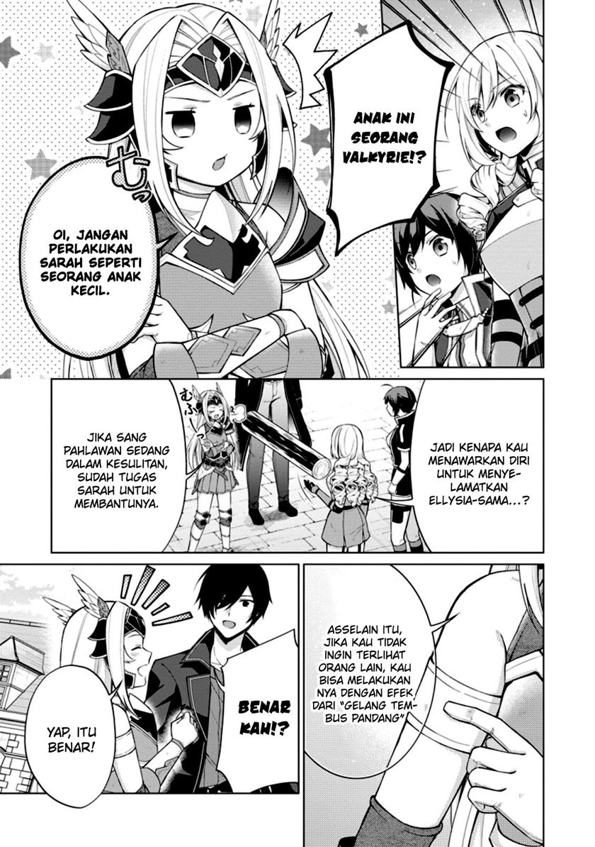 shingan-no-yuusha - Chapter: 50