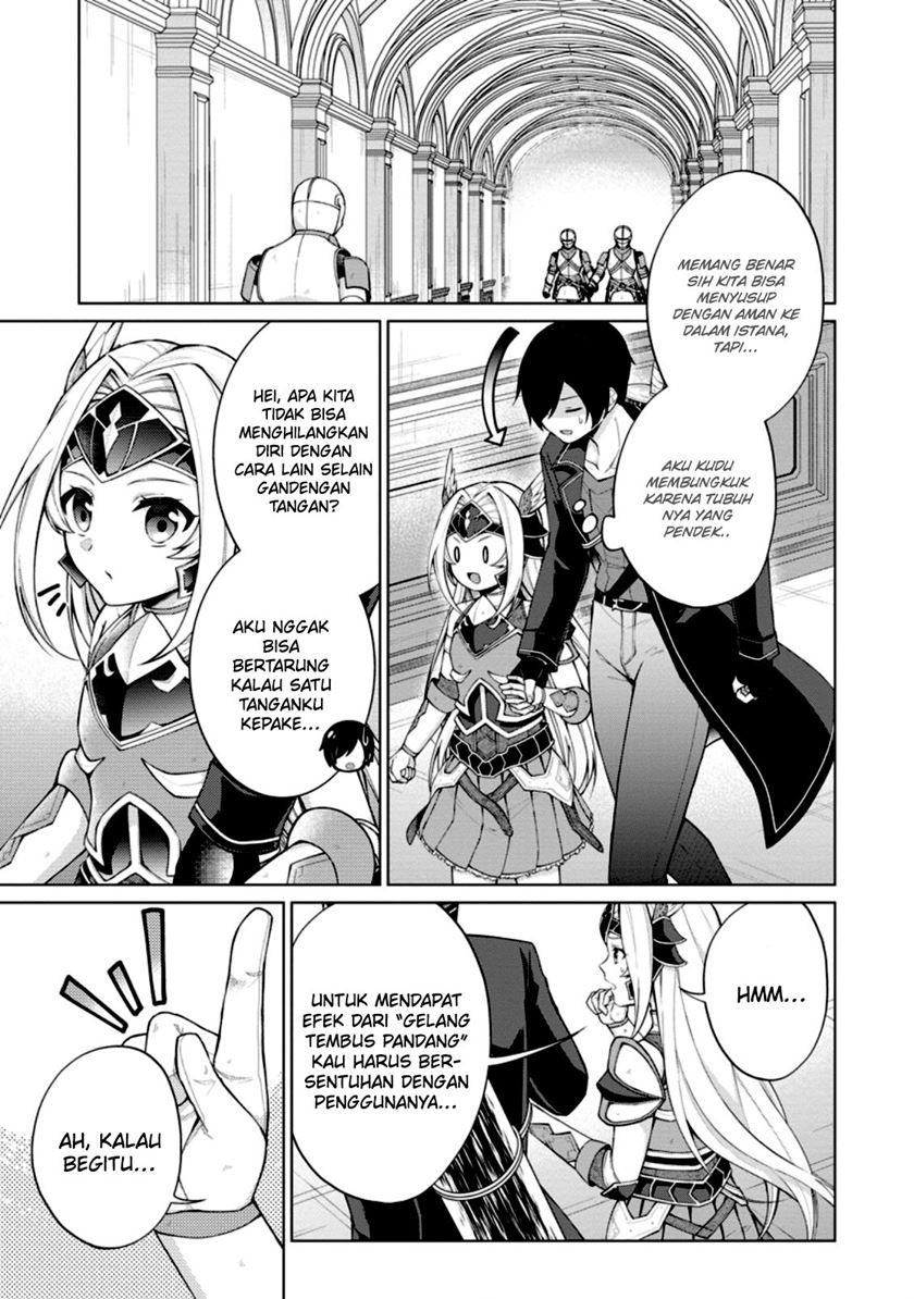 shingan-no-yuusha - Chapter: 50