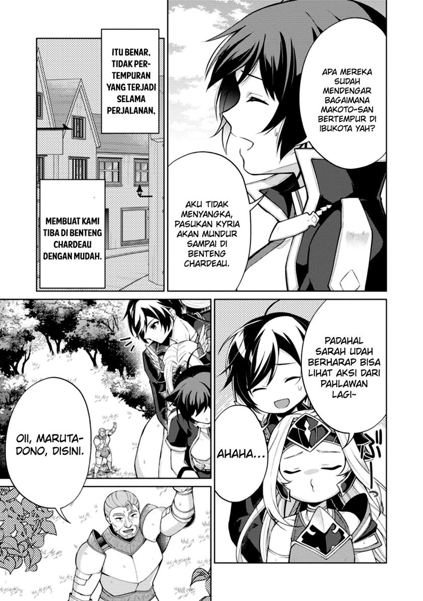 shingan-no-yuusha - Chapter: 50