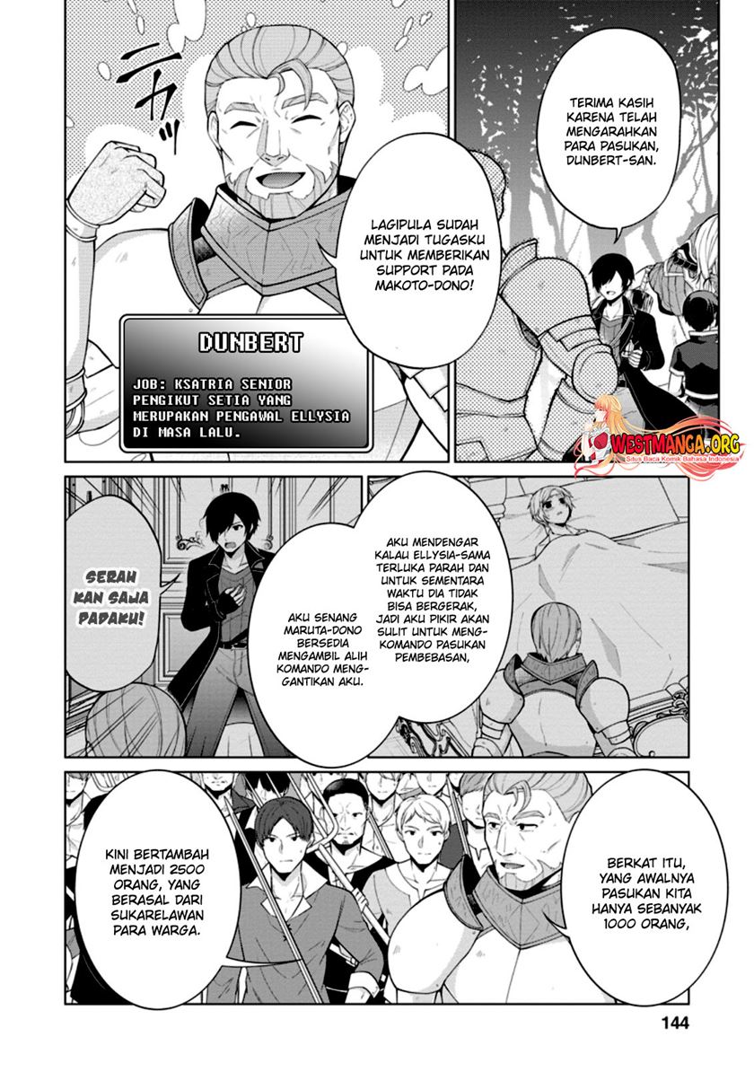 shingan-no-yuusha - Chapter: 50