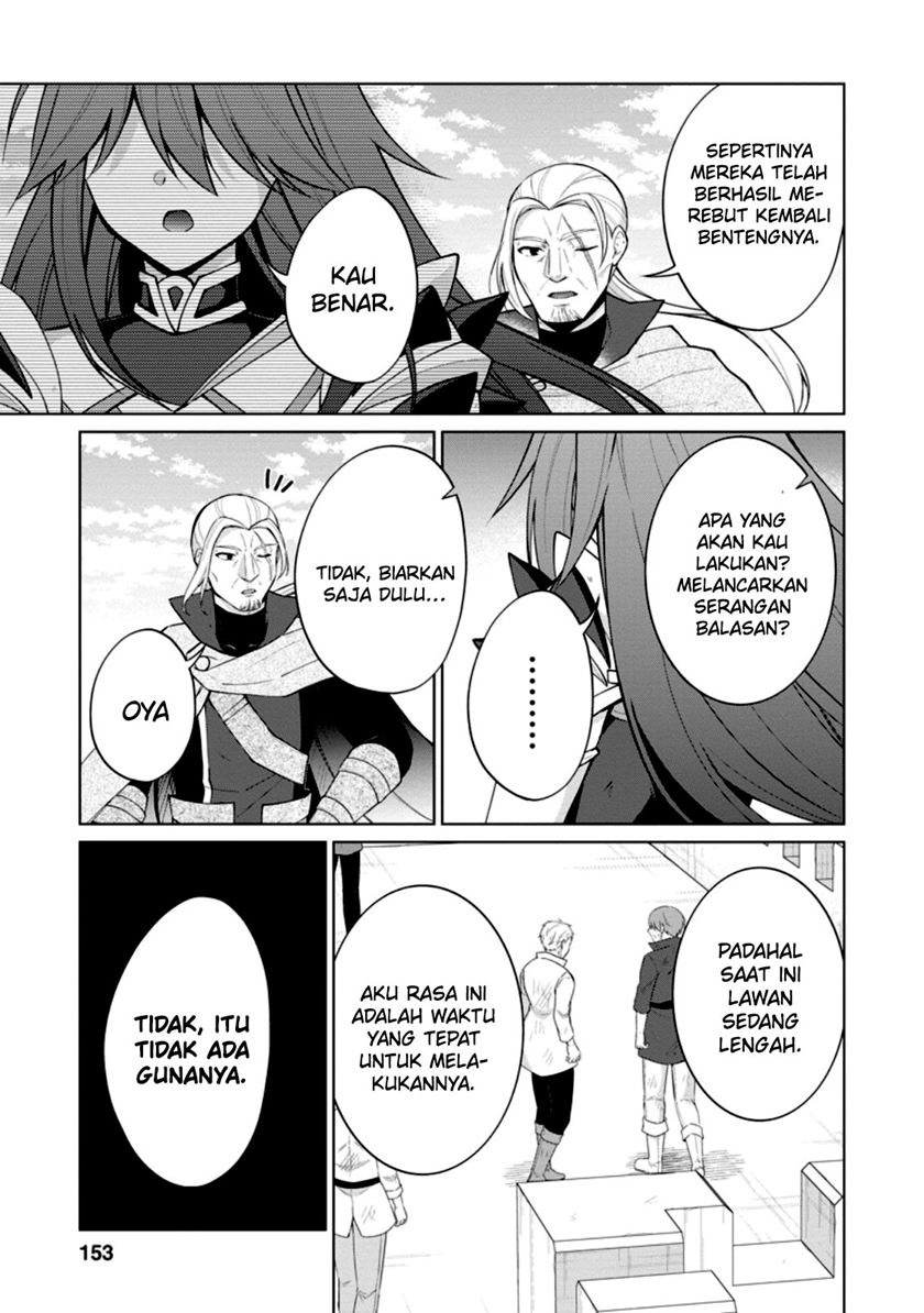 shingan-no-yuusha - Chapter: 50