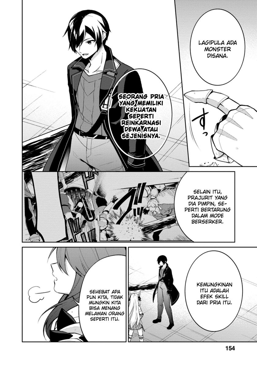 shingan-no-yuusha - Chapter: 50