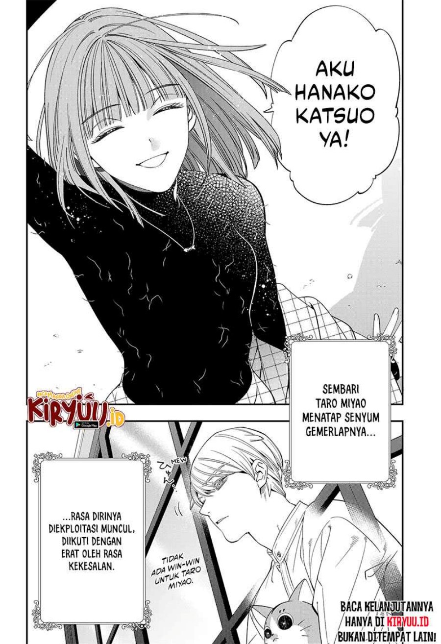 miyaou-tarou-ga-neko-wo-kau-nante - Chapter: 3