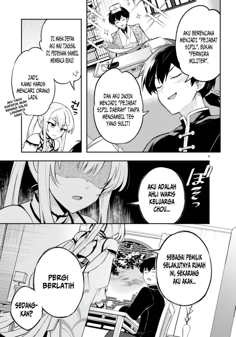 sousei-no-tenken-tsukai - Chapter: 1