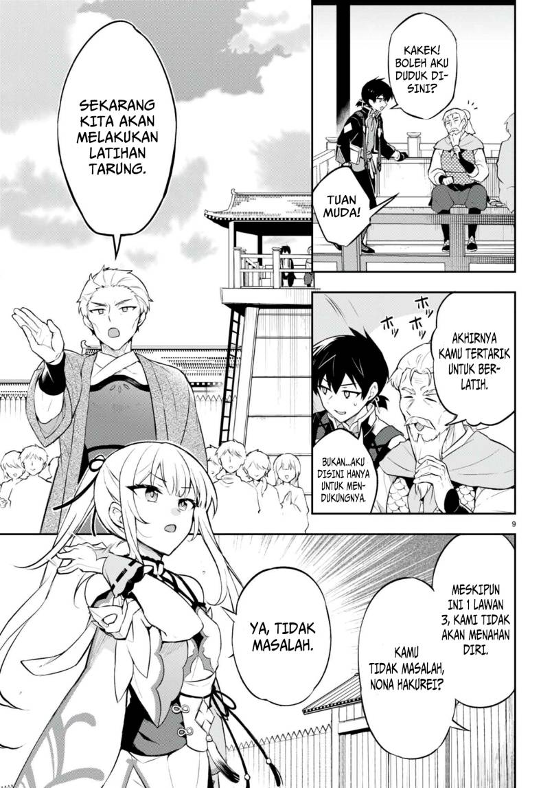 sousei-no-tenken-tsukai - Chapter: 1