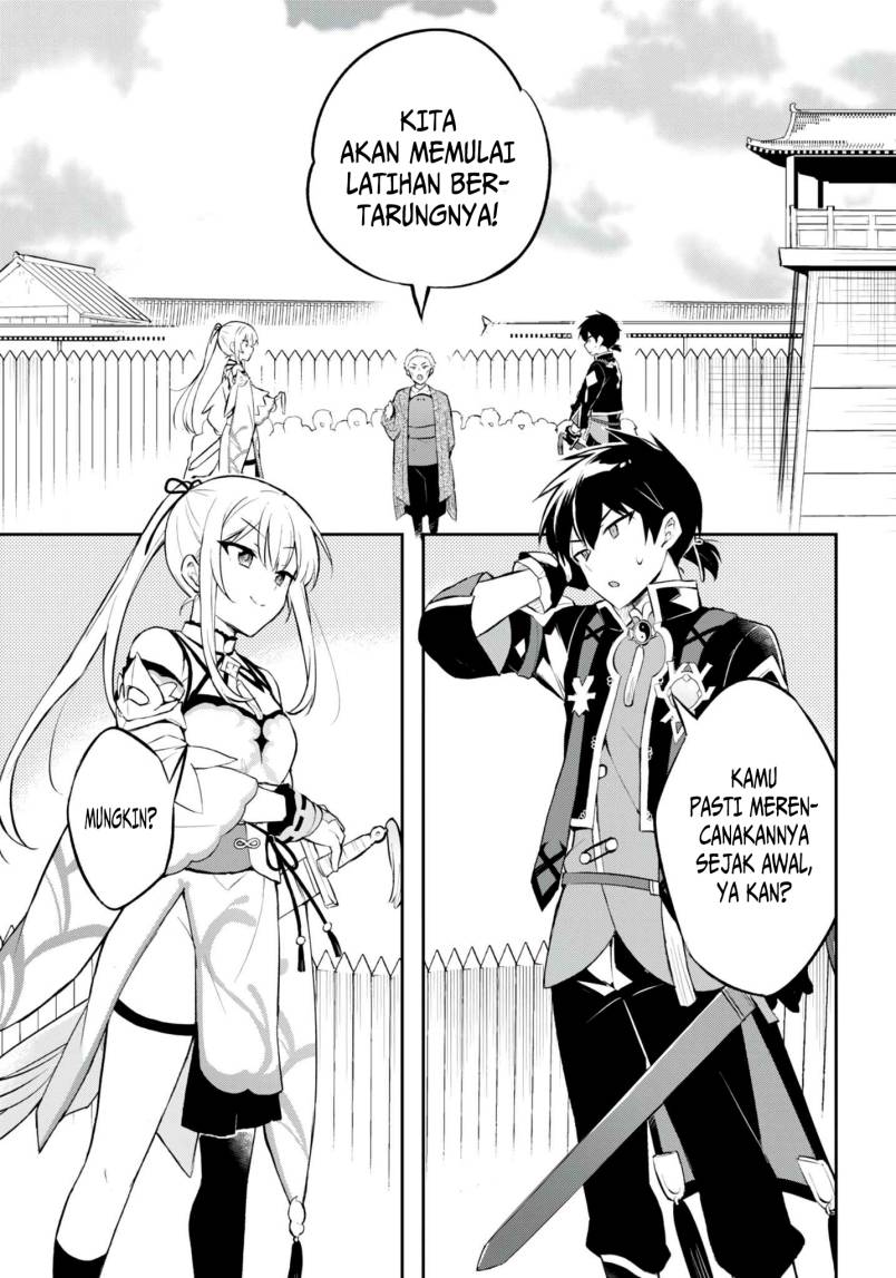 sousei-no-tenken-tsukai - Chapter: 1