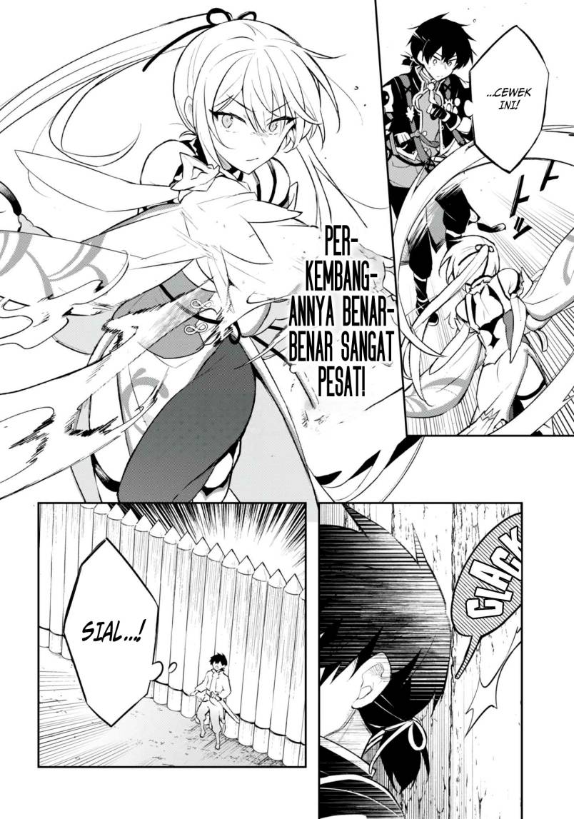 sousei-no-tenken-tsukai - Chapter: 1