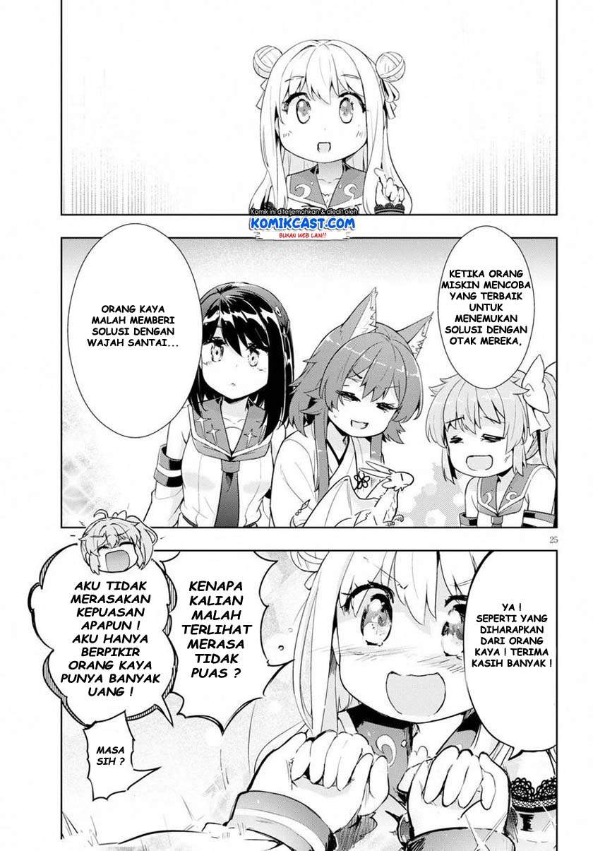 kenshi-o-mezashite-nyugaku-shitanoni-maho-tekisei-9999-nandesukedo - Chapter: 24