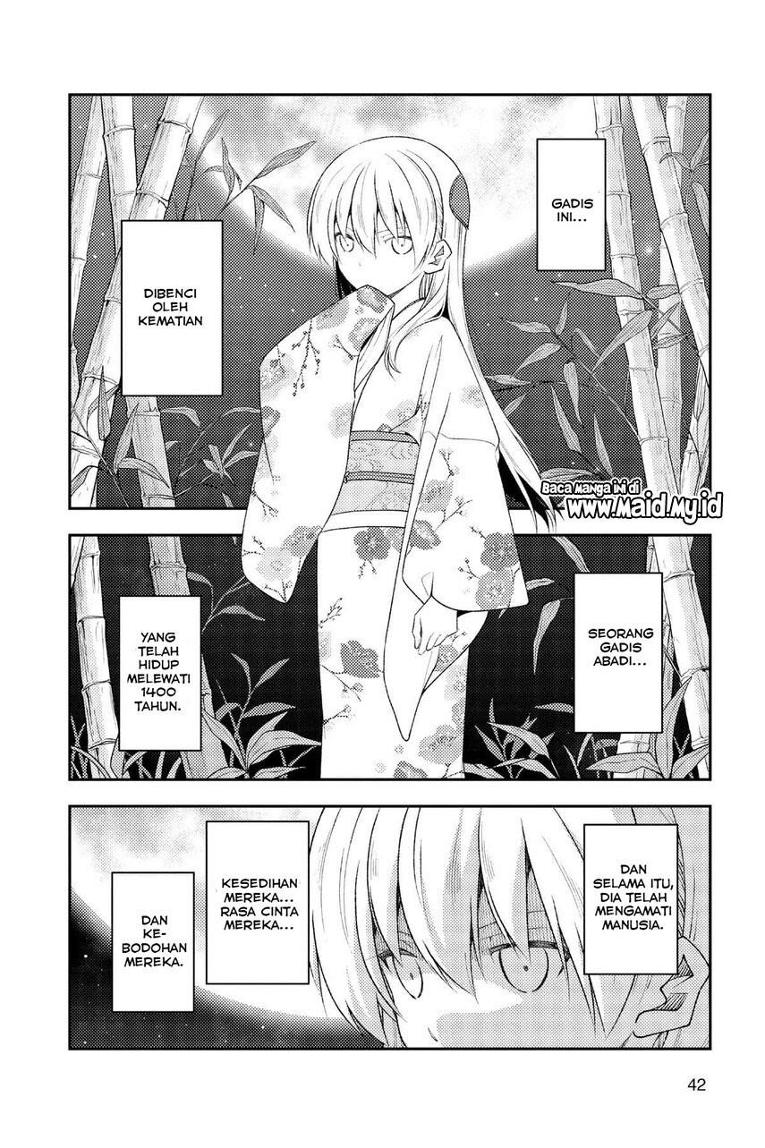 tonikaku-kawaii-indo - Chapter: 190