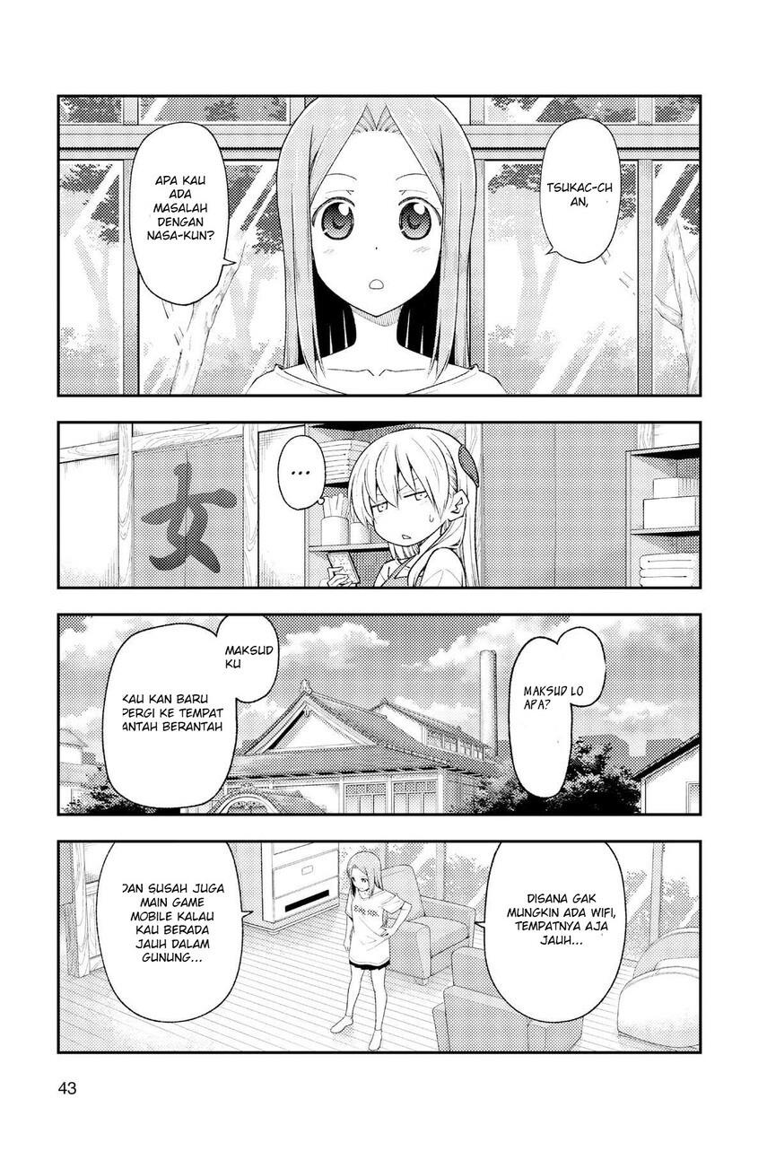 tonikaku-kawaii-indo - Chapter: 190