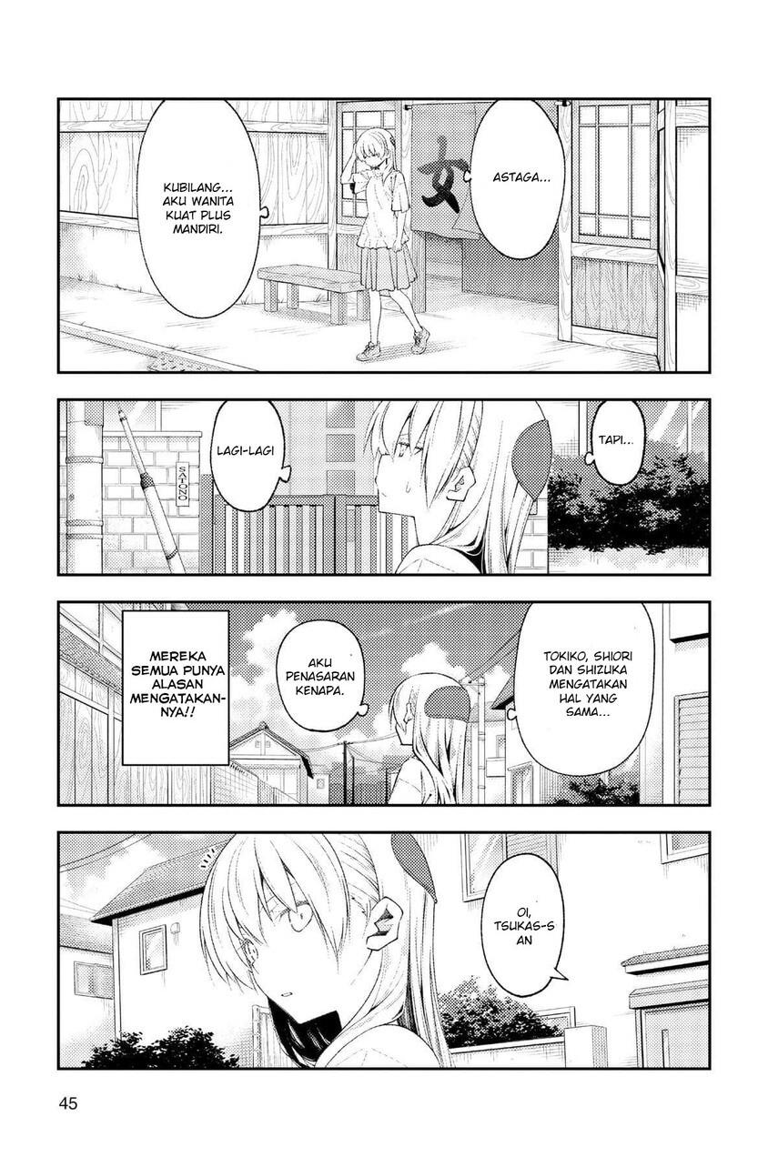 tonikaku-kawaii-indo - Chapter: 190