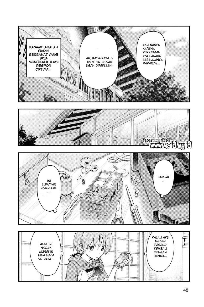 tonikaku-kawaii-indo - Chapter: 190