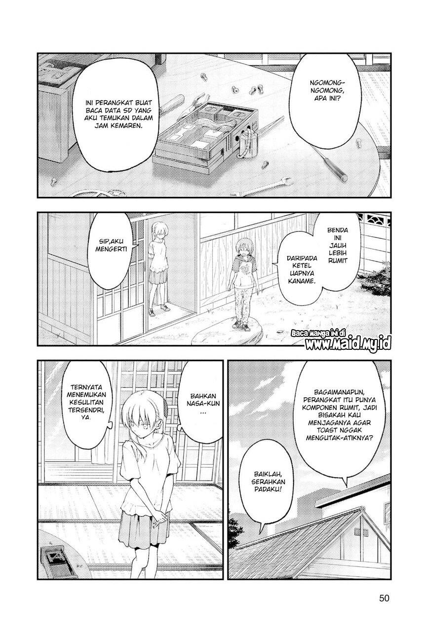 tonikaku-kawaii-indo - Chapter: 190