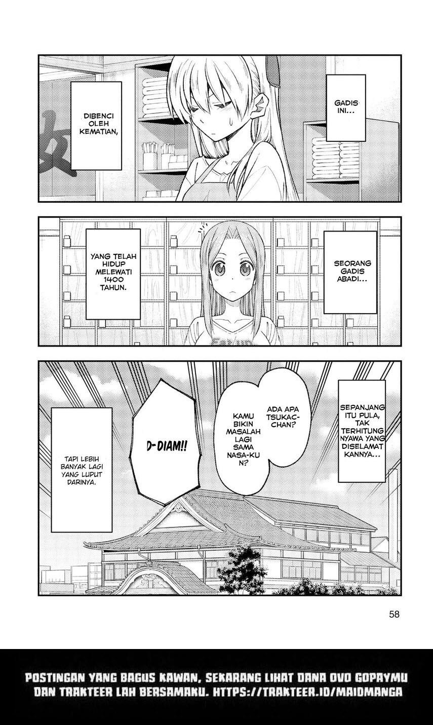 tonikaku-kawaii-indo - Chapter: 190