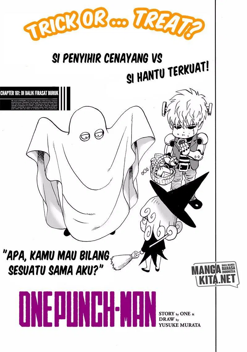 one-punch-man - Chapter: 166