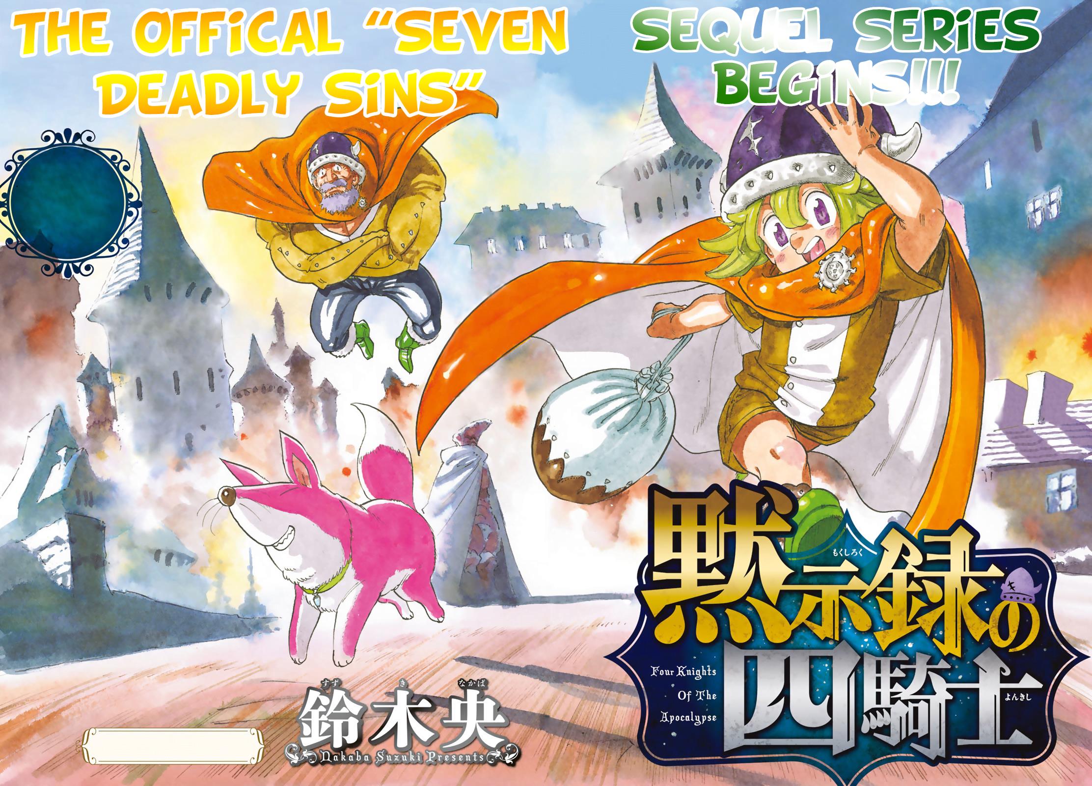 mokushiroku-no-yonkishi - Chapter: 1