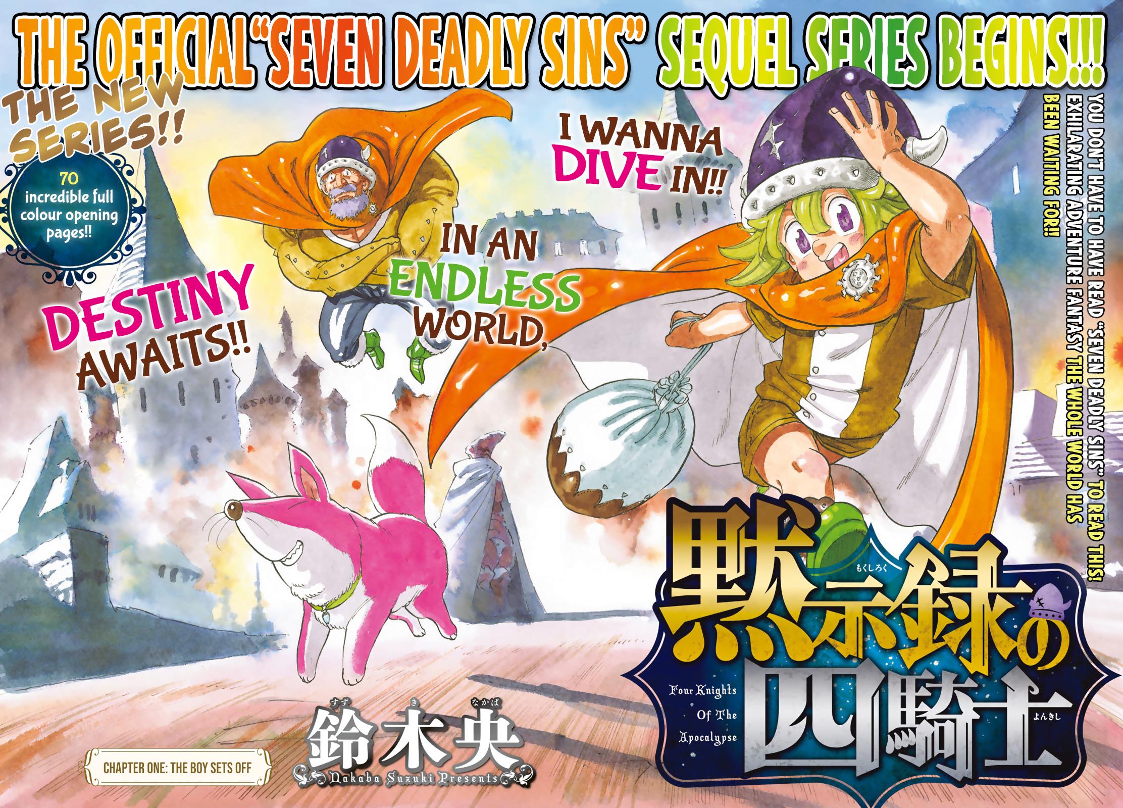 mokushiroku-no-yonkishi - Chapter: 1