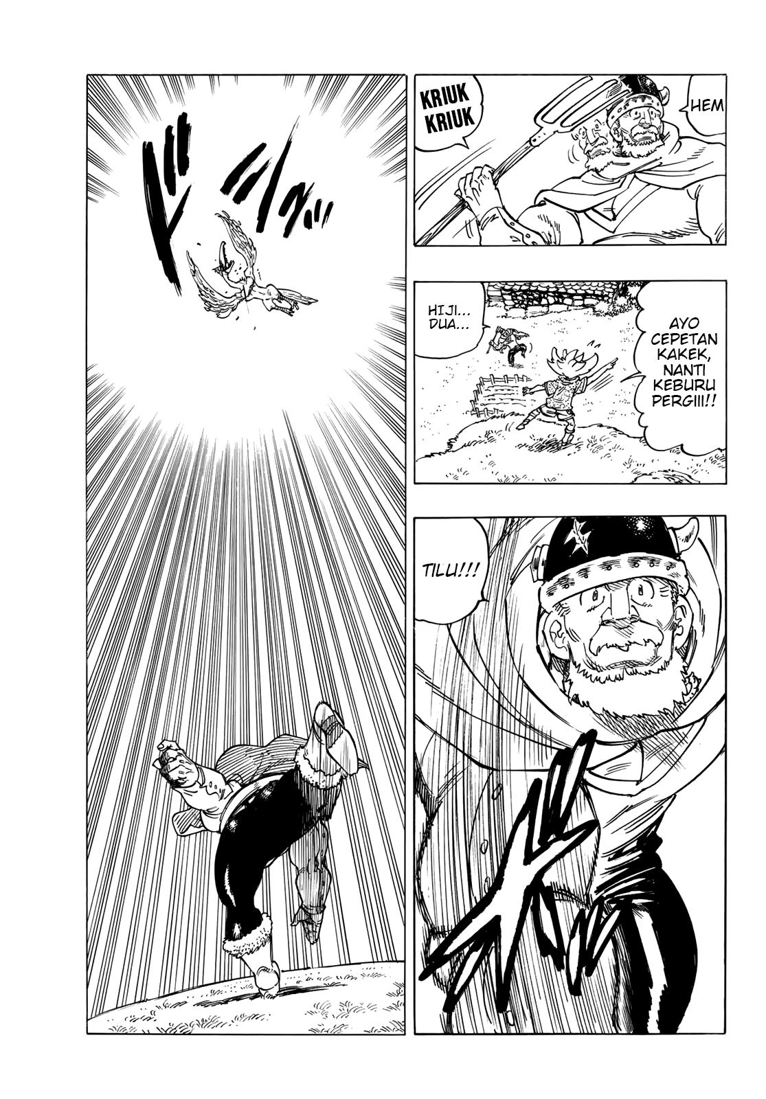 mokushiroku-no-yonkishi - Chapter: 1