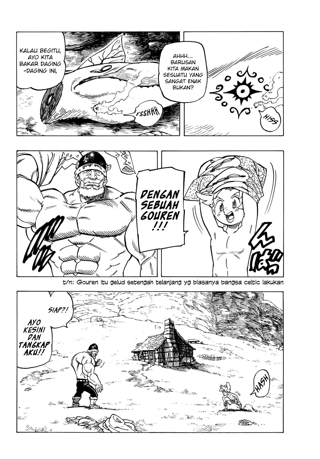 mokushiroku-no-yonkishi - Chapter: 1