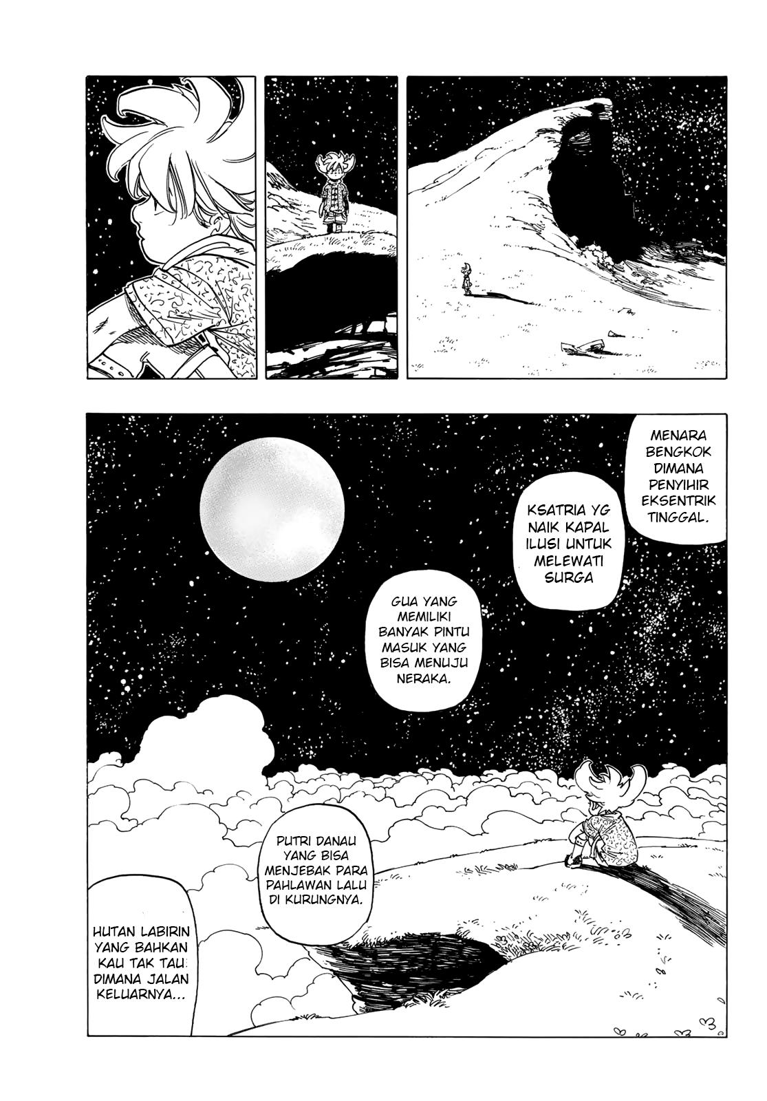 mokushiroku-no-yonkishi - Chapter: 1