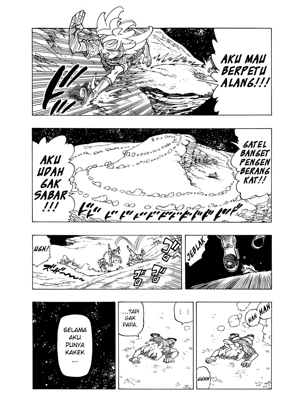 mokushiroku-no-yonkishi - Chapter: 1
