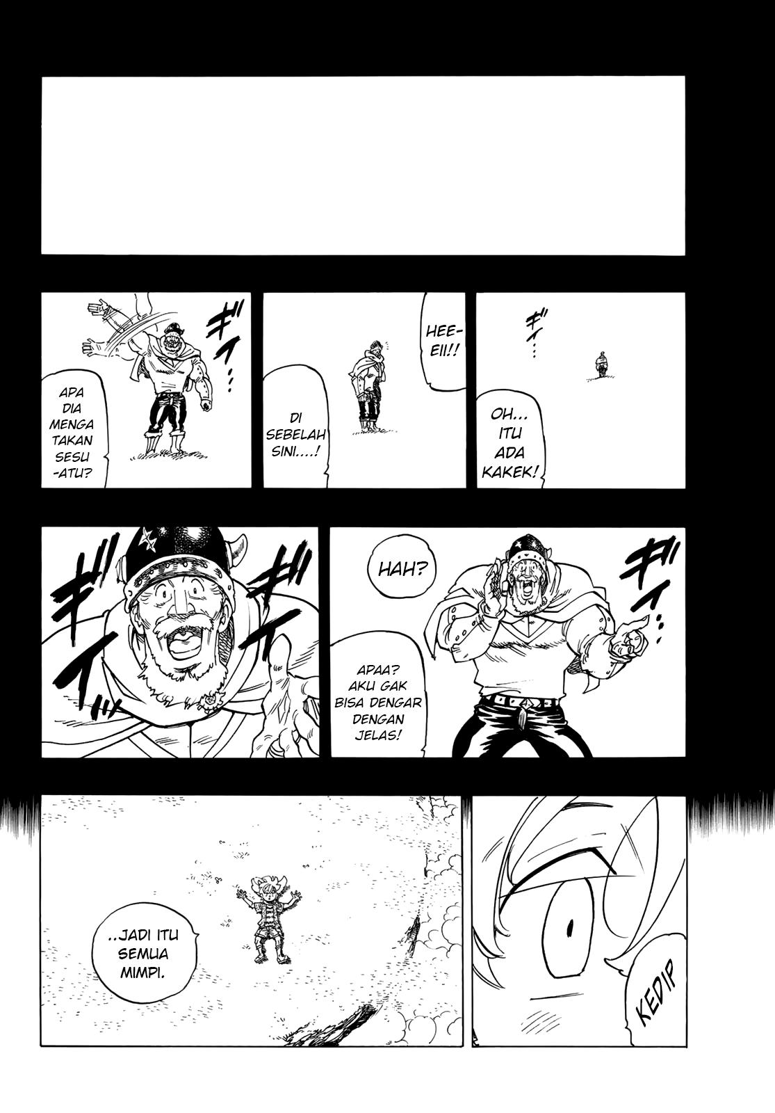 mokushiroku-no-yonkishi - Chapter: 1