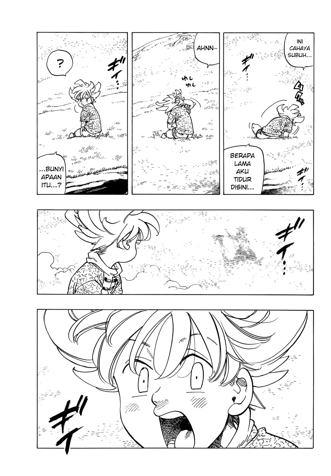 mokushiroku-no-yonkishi - Chapter: 1