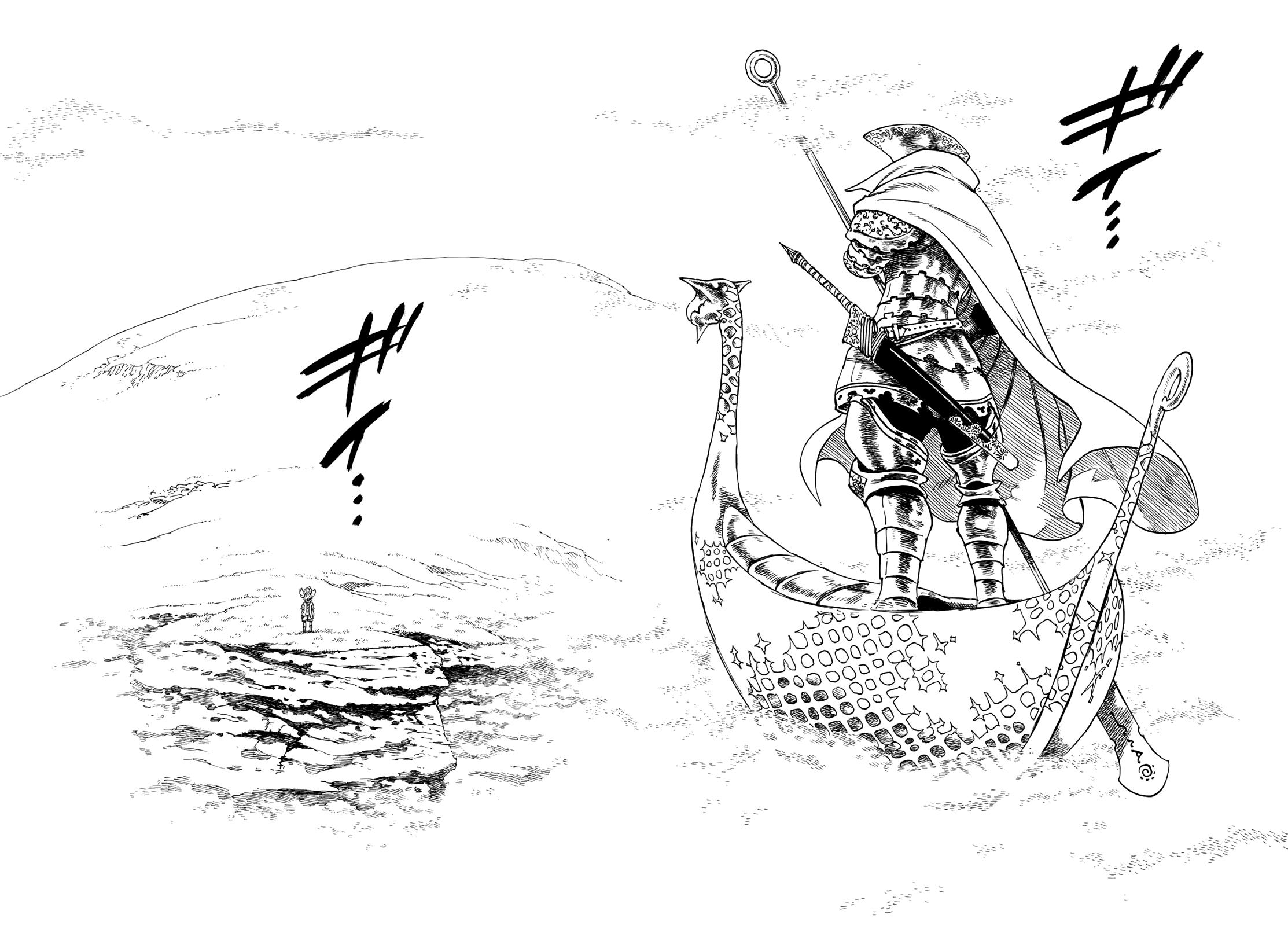 mokushiroku-no-yonkishi - Chapter: 1