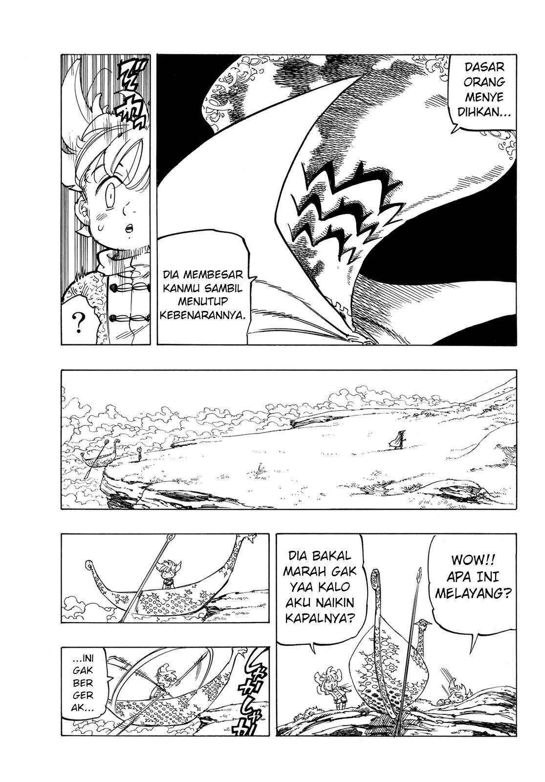 mokushiroku-no-yonkishi - Chapter: 1