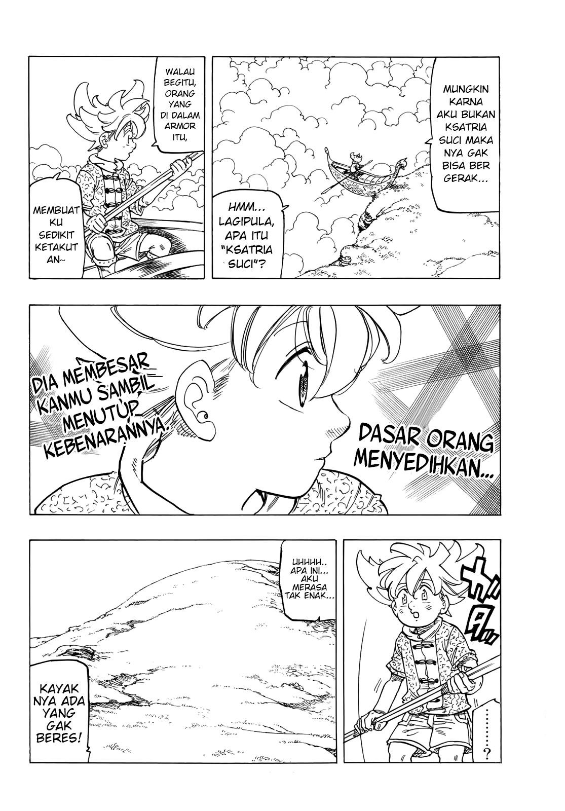 mokushiroku-no-yonkishi - Chapter: 1