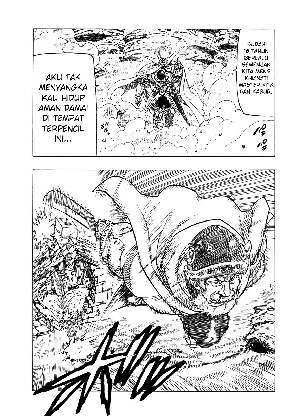mokushiroku-no-yonkishi - Chapter: 1